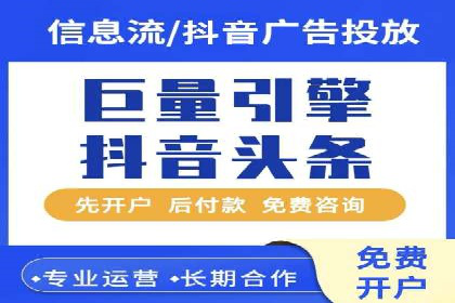 百度SEM与社交媒体结合的营销案例